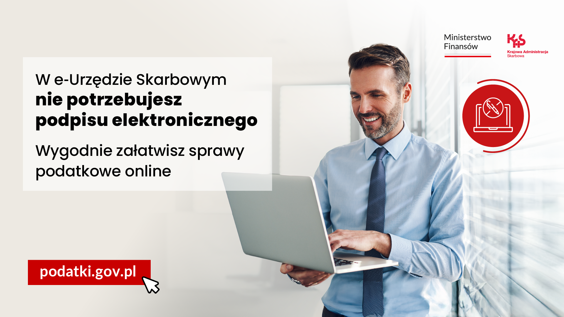 Tło