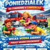 Wodna bitwa na stadionie w Zawierciu. Szykuje się mokra zabawa i sporo atrakcji