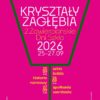KRYSZTAŁY ZAGŁĘBIA. 2. Zawierciańskie Dni Szkła już w ten weekend!